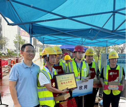 江南在线注册|江南（中国）欣网|欣网通信