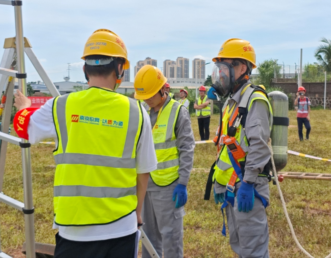 江南在线注册|江南（中国）欣网|欣网通信