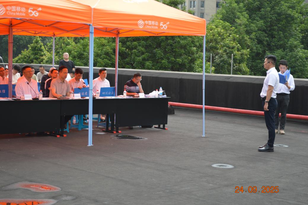 江南在线注册|江南（中国）欣网|欣网通信