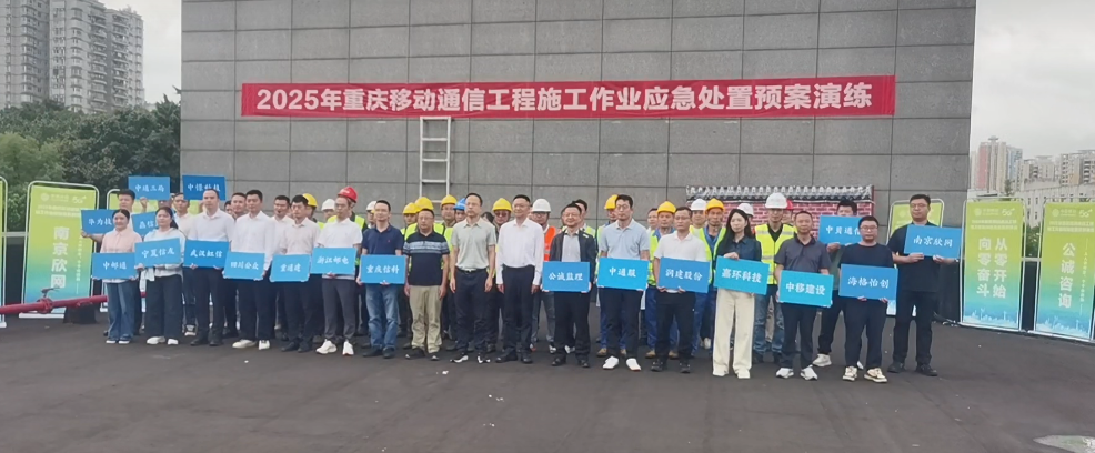 江南在线注册|江南（中国）欣网|欣网通信