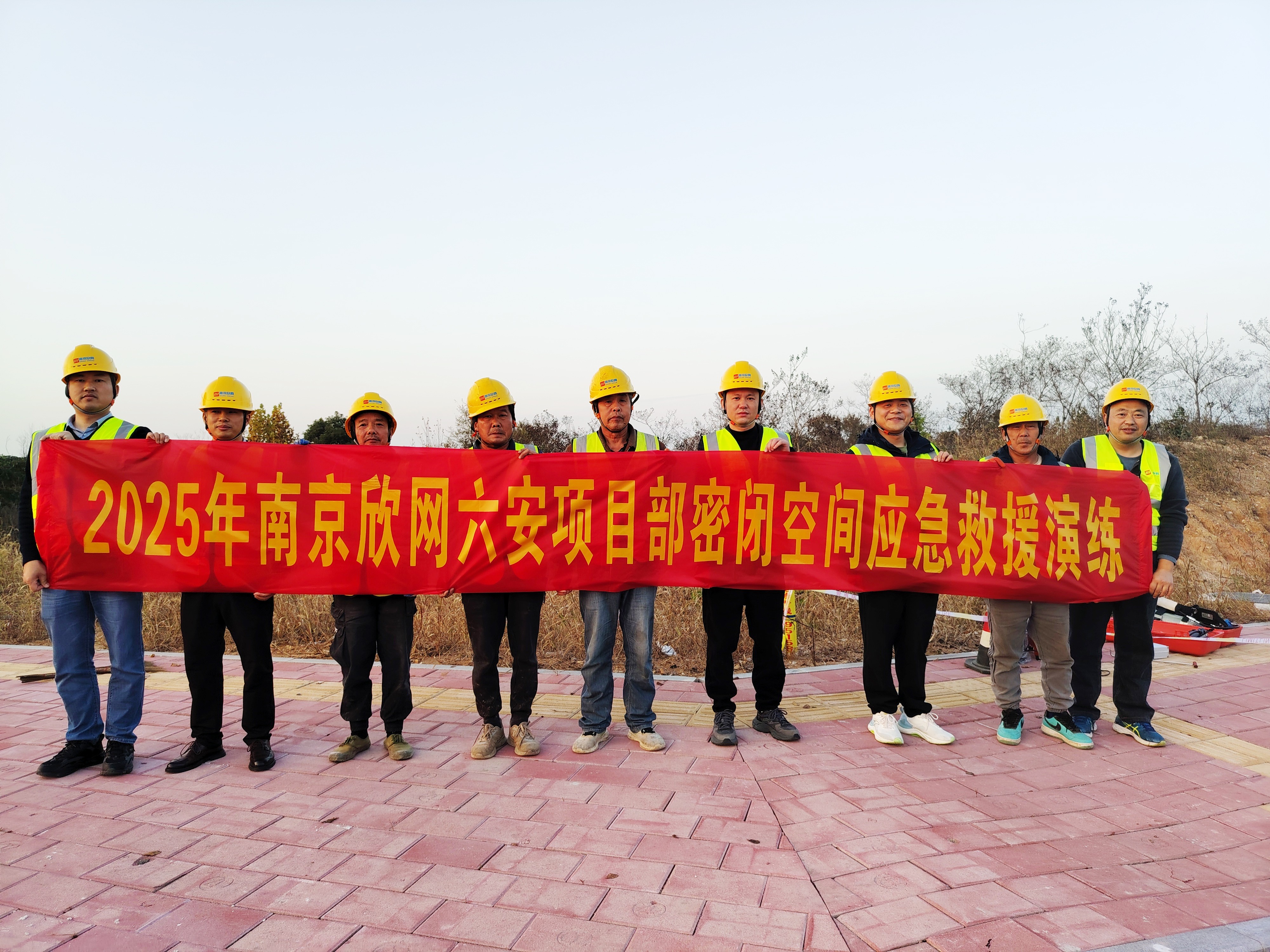 江南在线注册|江南（中国）欣网|欣网通信