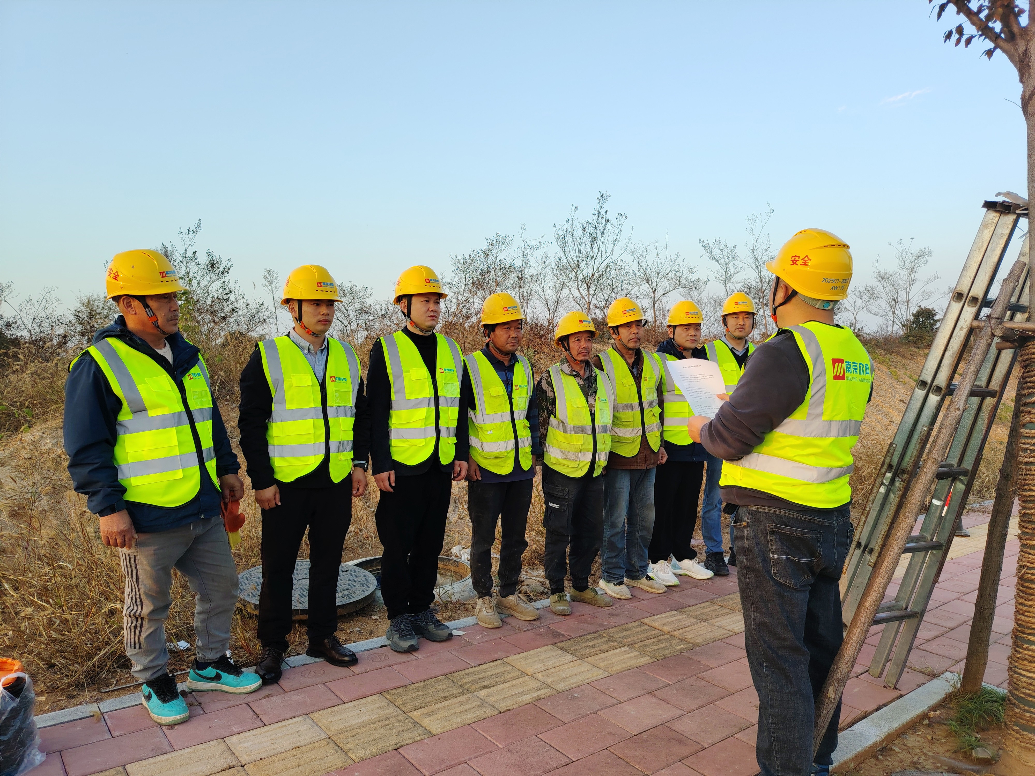 江南在线注册|江南（中国）欣网|欣网通信