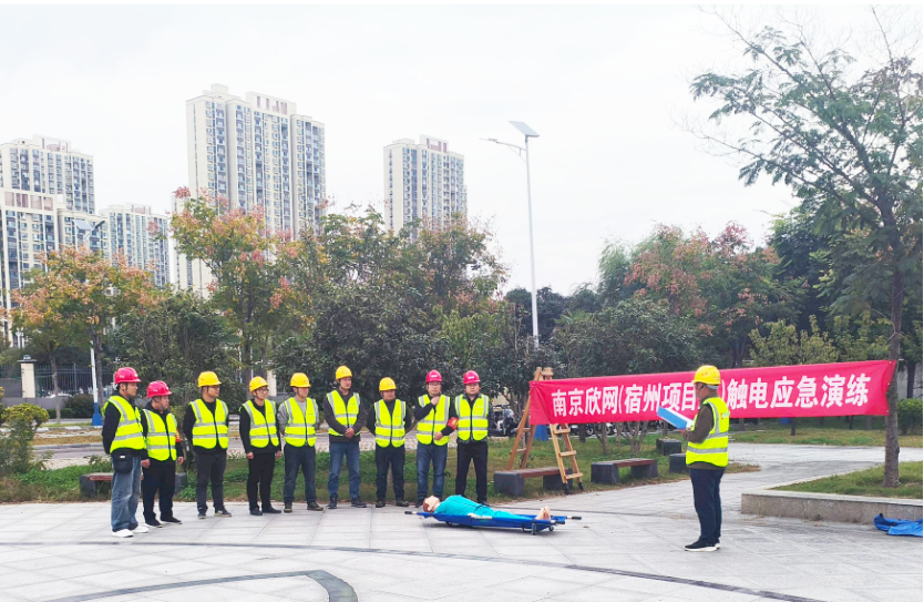 江南在线注册|江南（中国）欣网|欣网通信