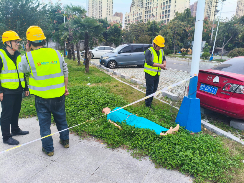 江南在线注册|江南（中国）欣网|欣网通信