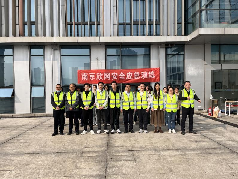 江南在线注册|江南（中国）欣网|欣网通信