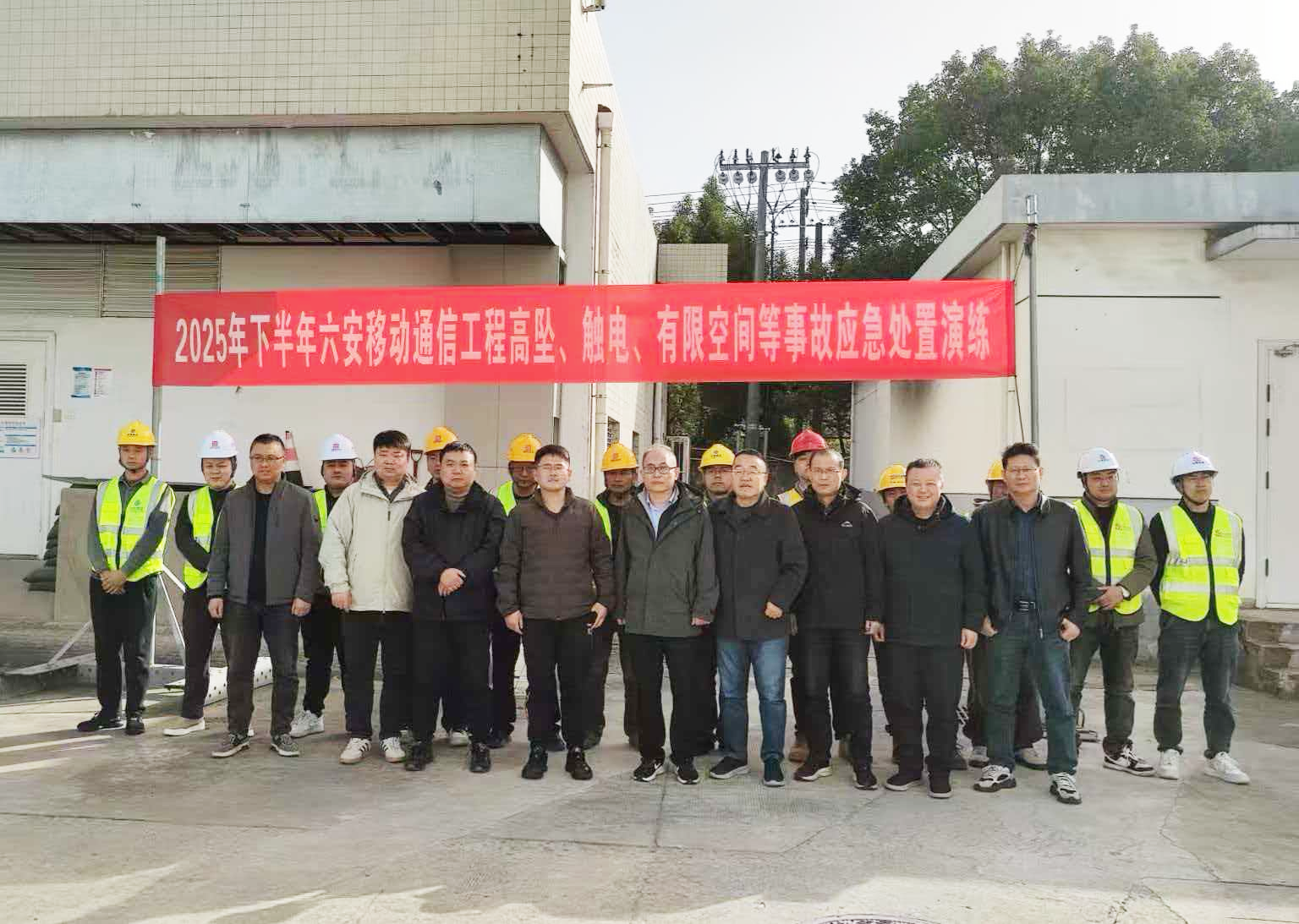 江南在线注册|江南（中国）欣网|欣网通信