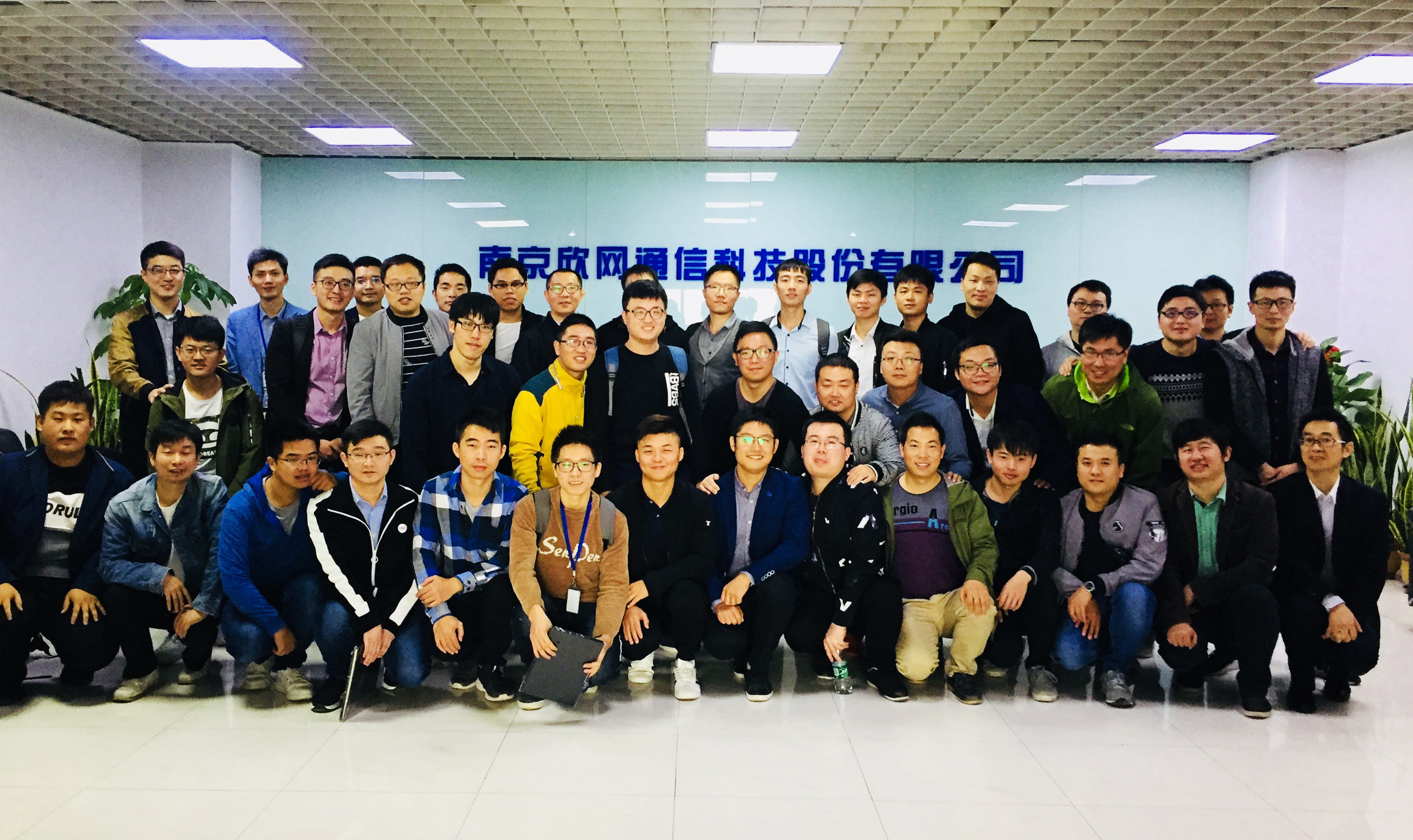 江南在线注册|江南（中国）欣网|欣网通信