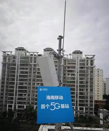 江南在线注册|江南（中国）欣网|欣网通信