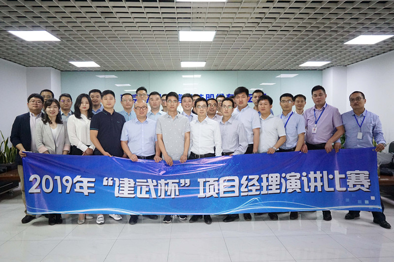 江南在线注册|江南（中国）欣网|欣网通信