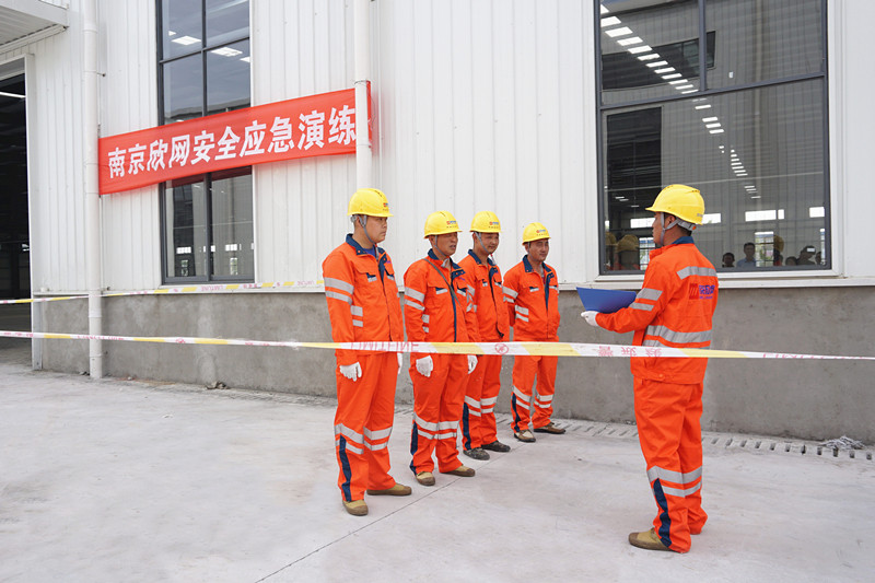 江南在线注册|江南（中国）欣网|欣网通信