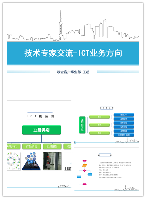 江南在线注册|江南（中国）欣网|欣网通信