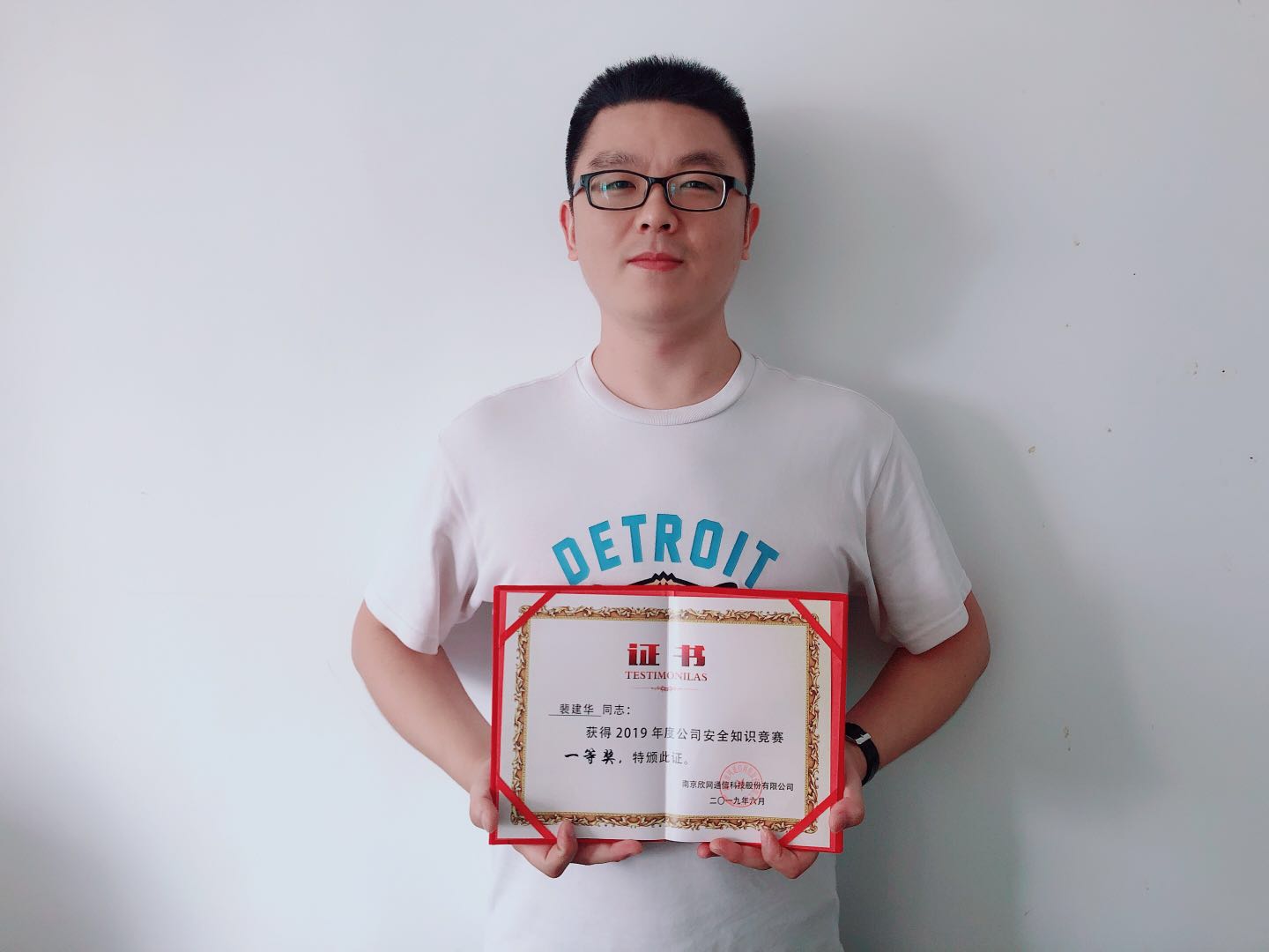 江南在线注册|江南（中国）欣网|欣网通信