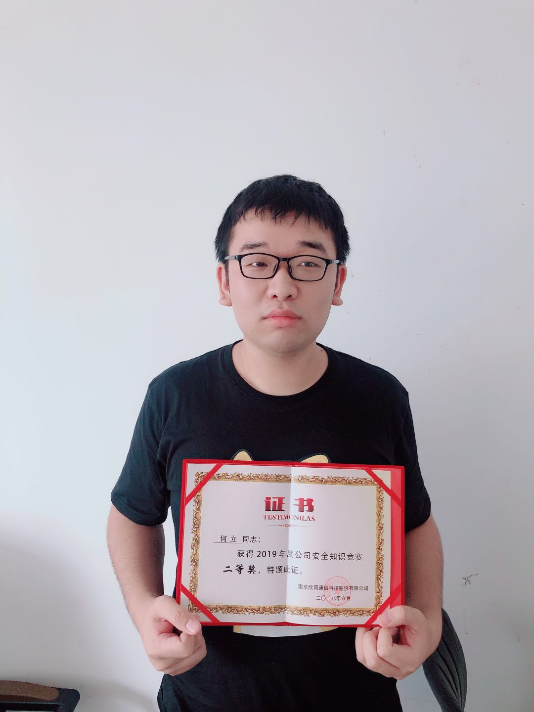 江南在线注册|江南（中国）欣网|欣网通信