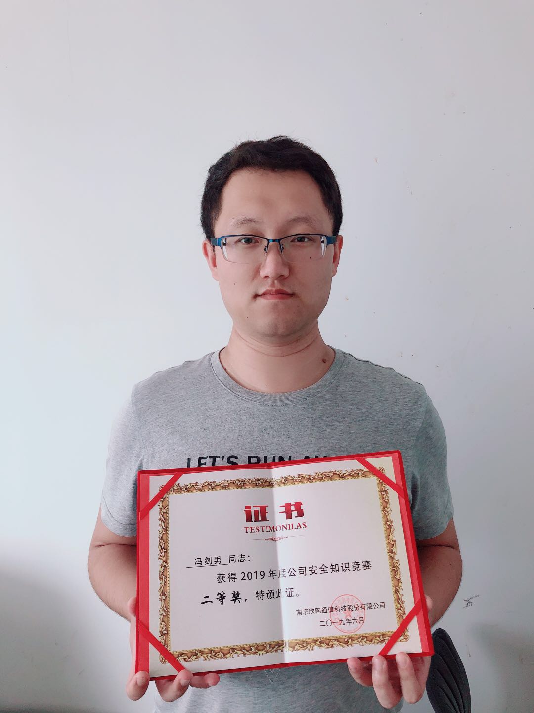 江南在线注册|江南（中国）欣网|欣网通信