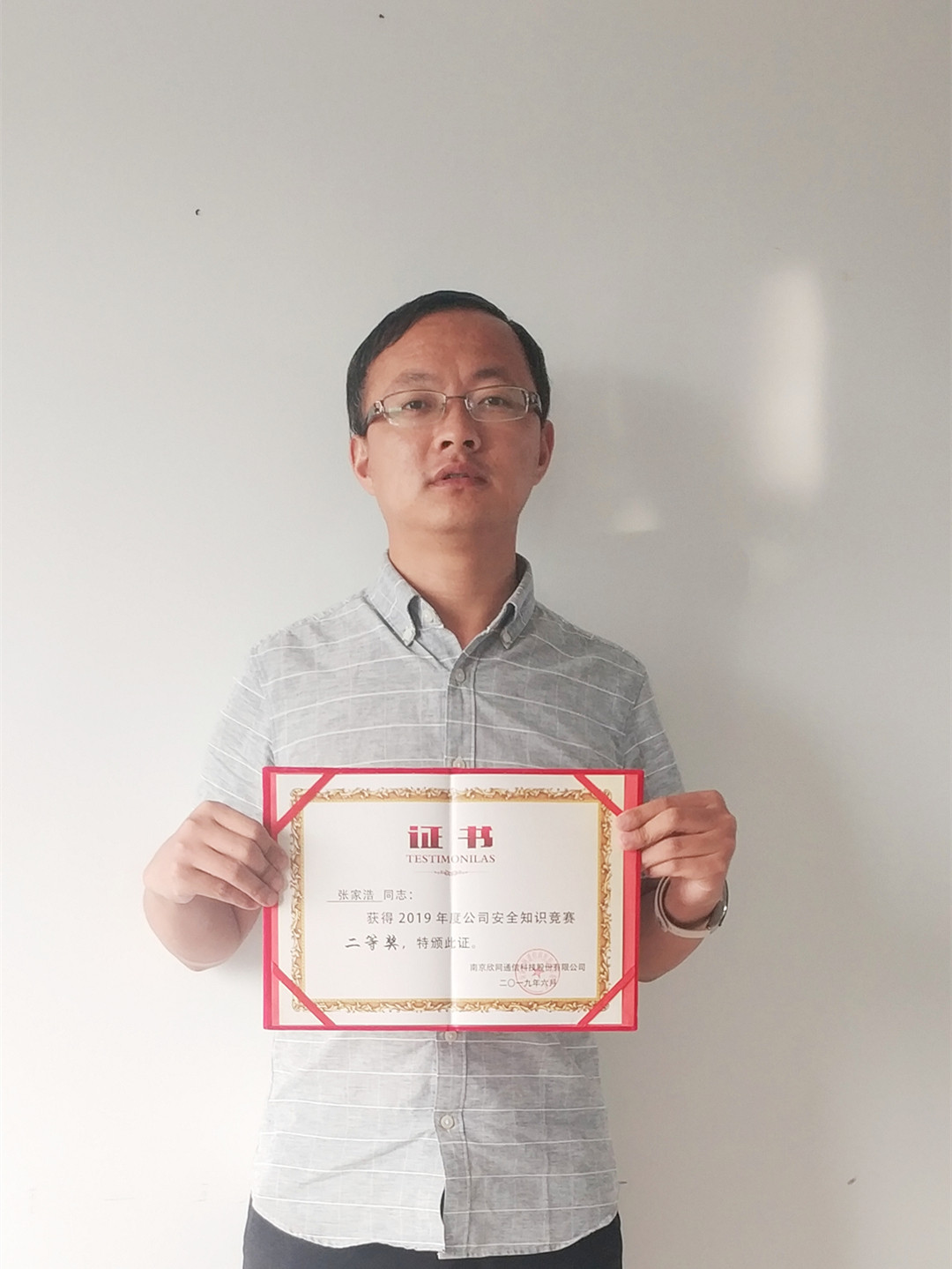 江南在线注册|江南（中国）欣网|欣网通信