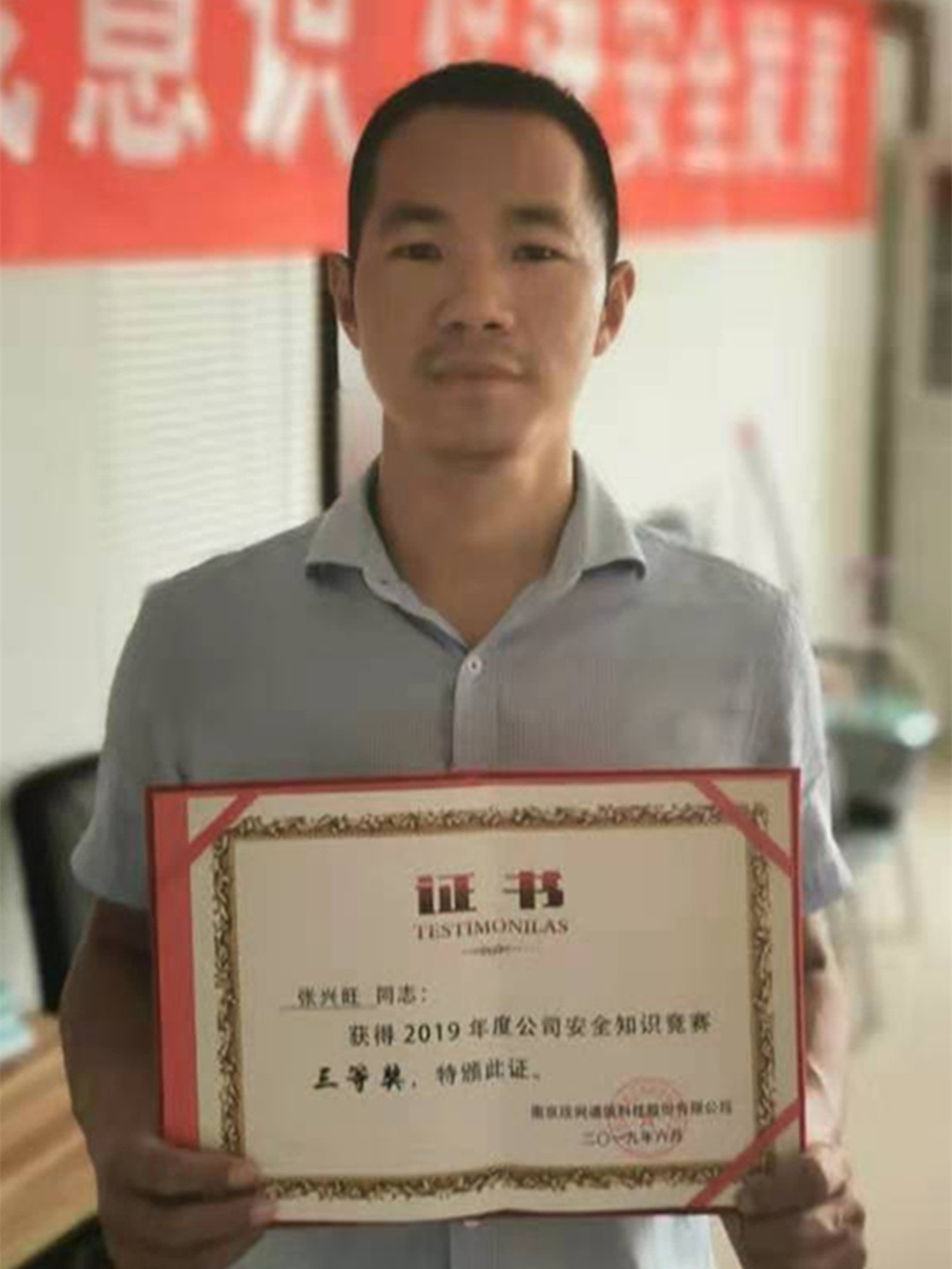 江南在线注册|江南（中国）欣网|欣网通信