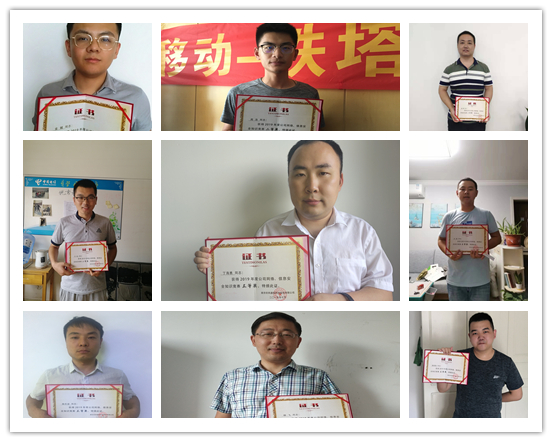 江南在线注册|江南（中国）欣网|欣网通信
