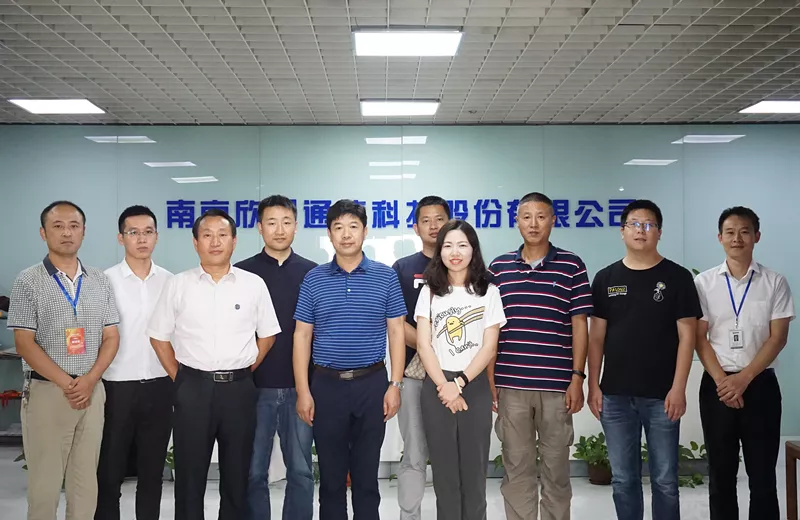 江南在线注册|江南（中国）欣网|欣网通信