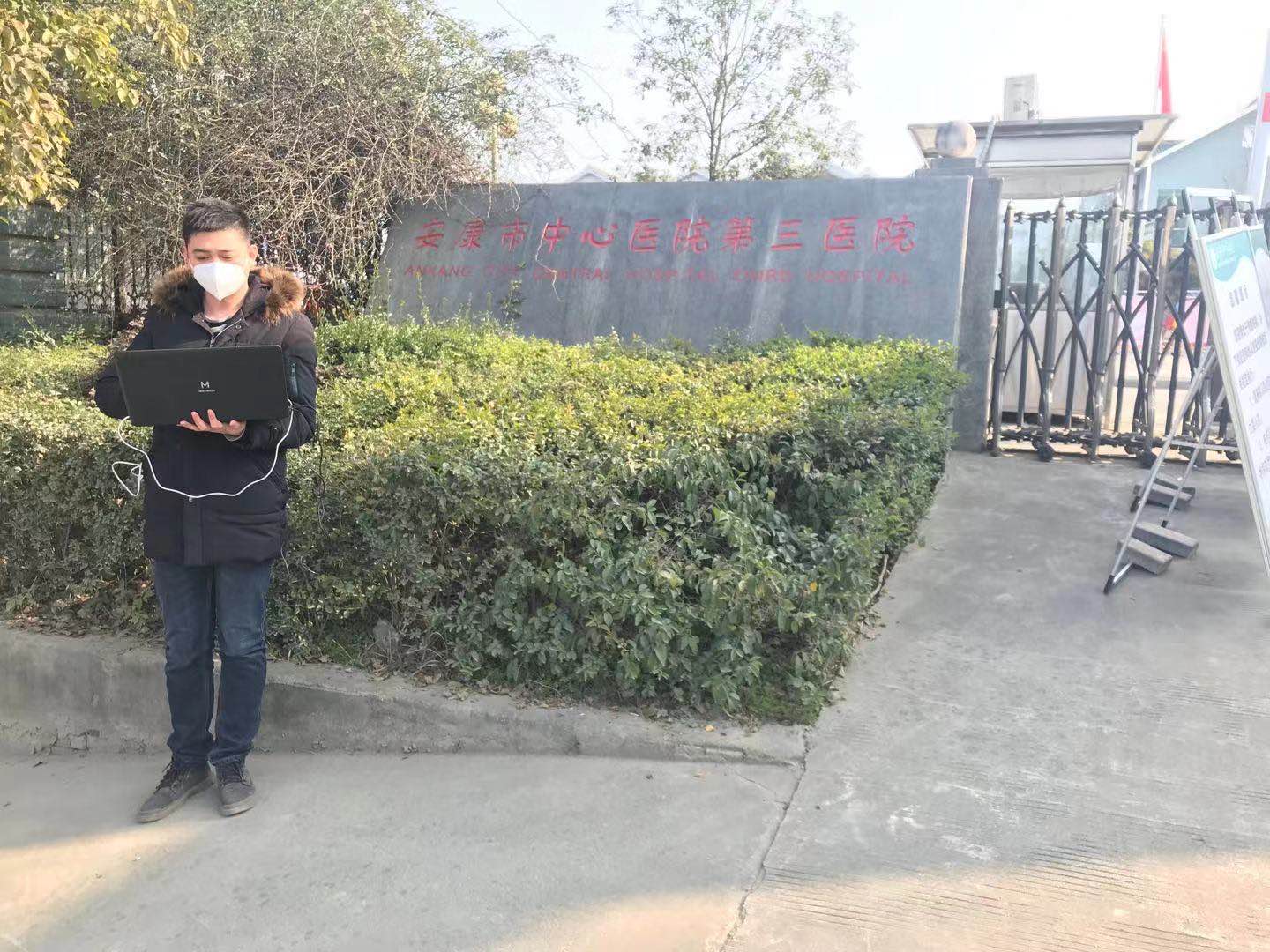江南在线注册|江南（中国）欣网|欣网通信