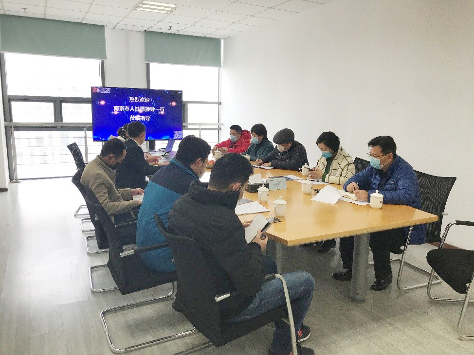 江南在线注册|江南（中国）欣网|欣网通信