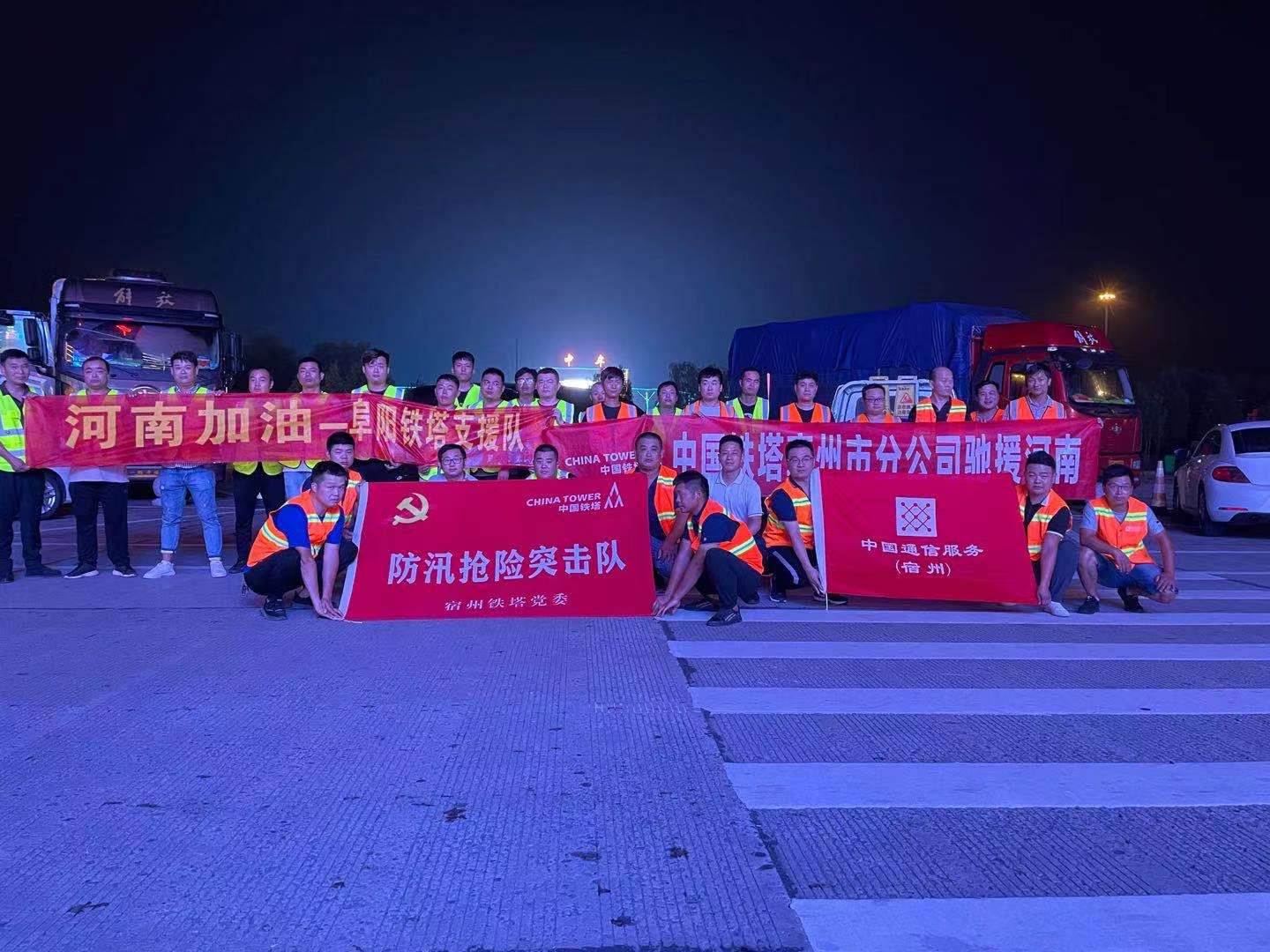 江南在线注册|江南（中国）欣网|欣网通信