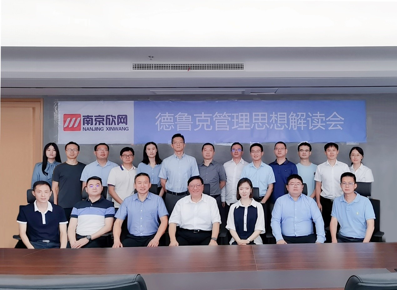 江南在线注册|江南（中国）欣网|欣网通信