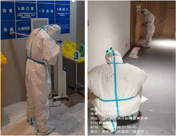 江南在线注册|江南（中国）欣网|欣网通信