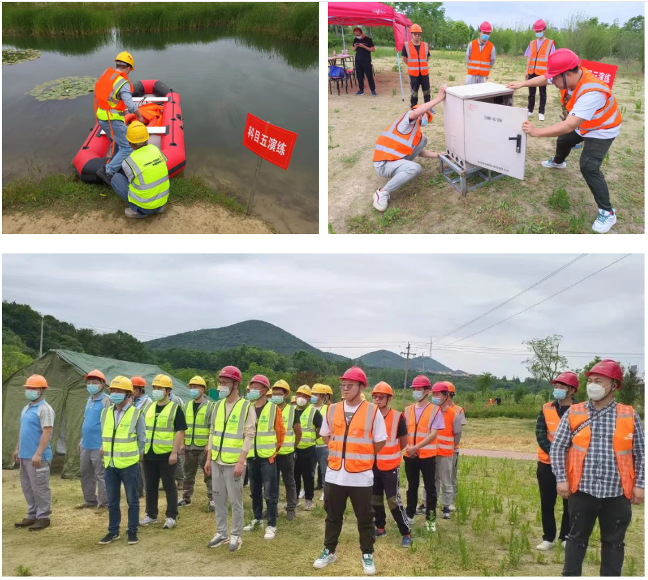 江南在线注册|江南（中国）欣网|欣网通信
