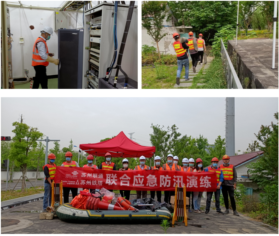 江南在线注册|江南（中国）欣网|欣网通信