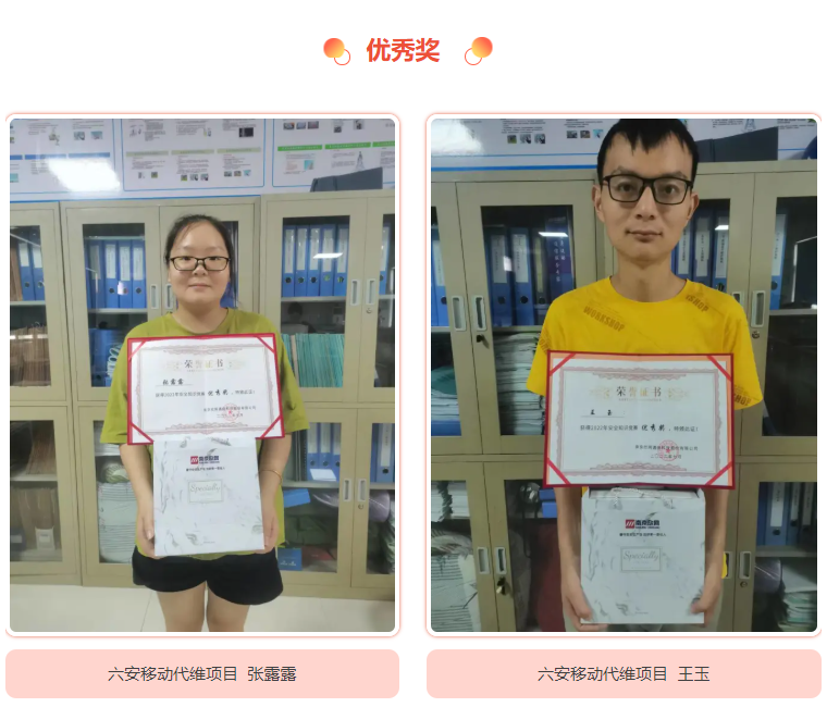 江南在线注册|江南（中国）欣网|欣网通信