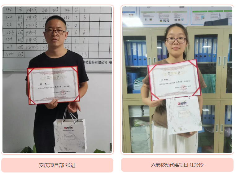 江南在线注册|江南（中国）欣网|欣网通信