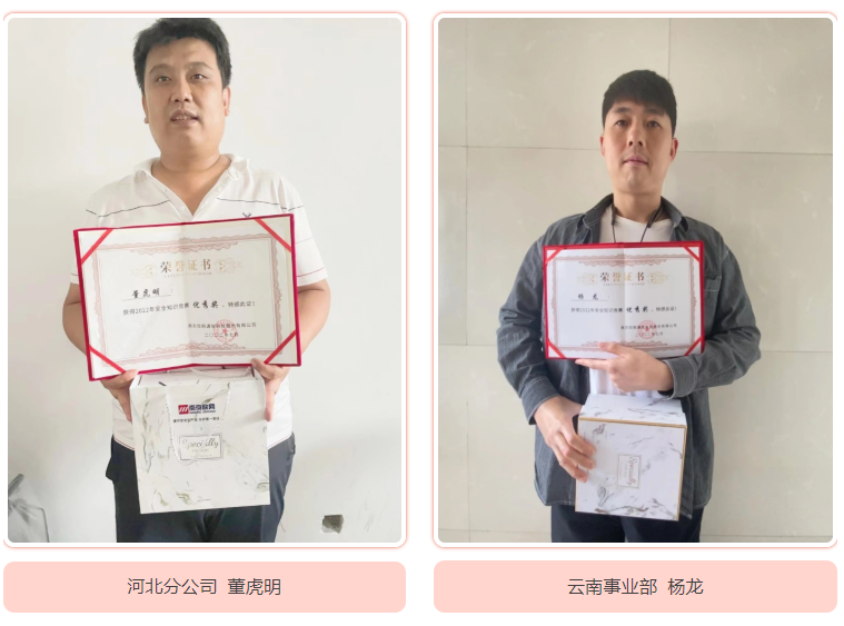 江南在线注册|江南（中国）欣网|欣网通信