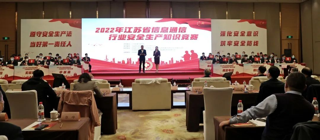 江南在线注册|江南（中国）欣网|欣网通信