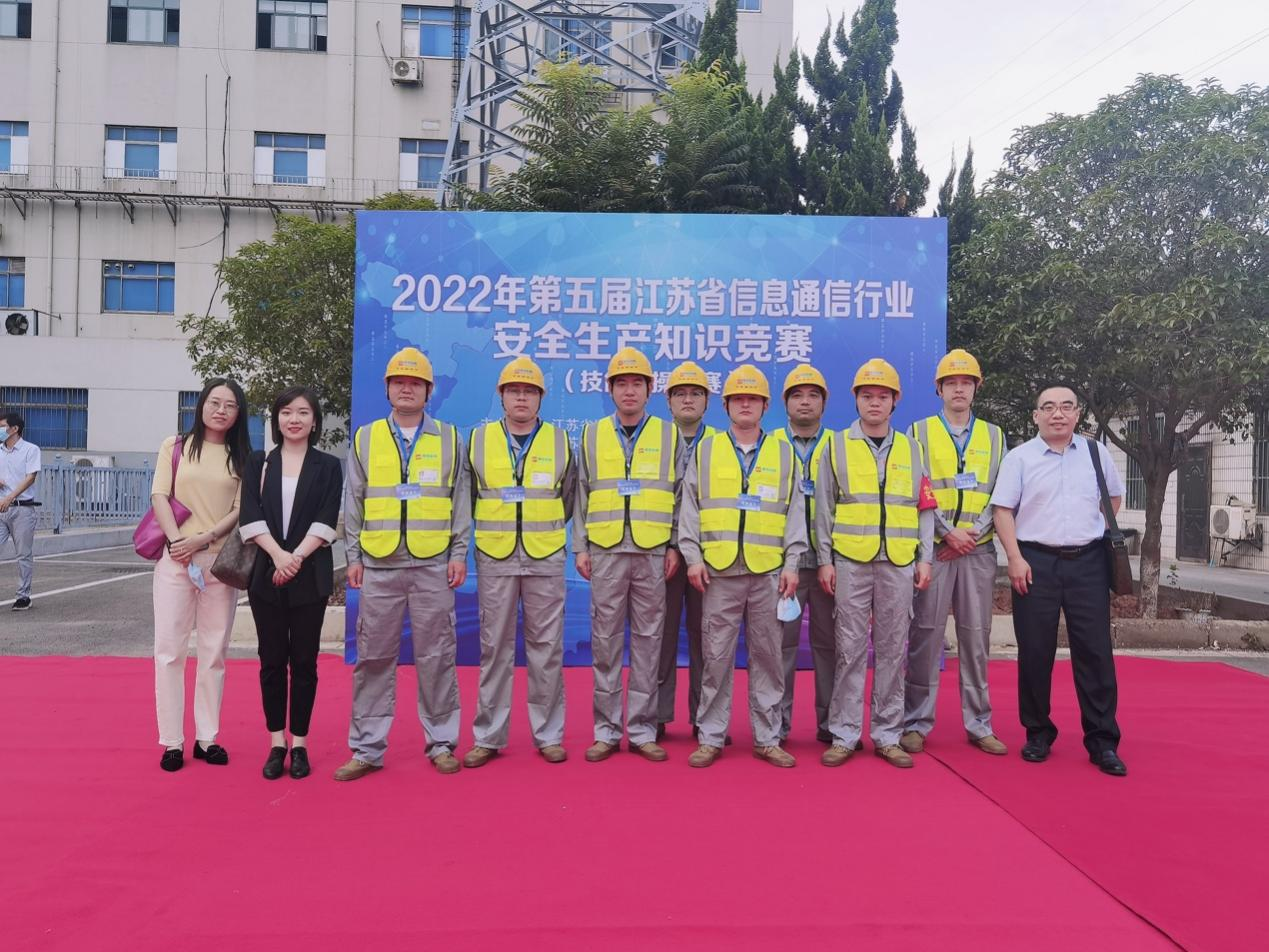 江南在线注册|江南（中国）欣网|欣网通信