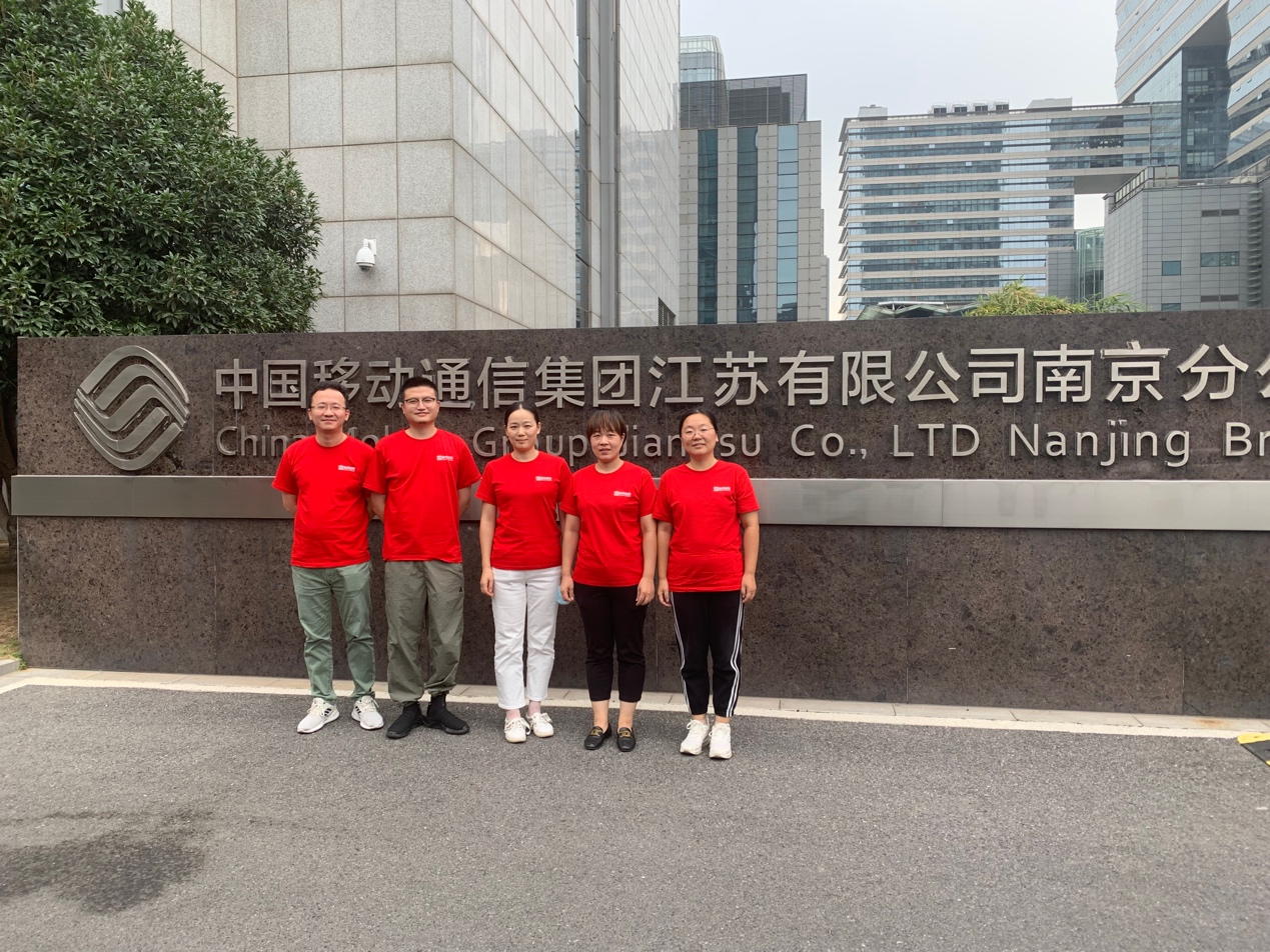 江南在线注册|江南（中国）欣网|欣网通信