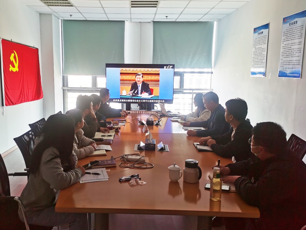 江南在线注册|江南（中国）欣网|欣网通信