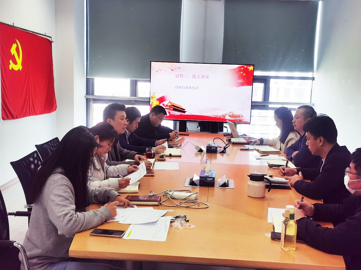 江南在线注册|江南（中国）欣网|欣网通信