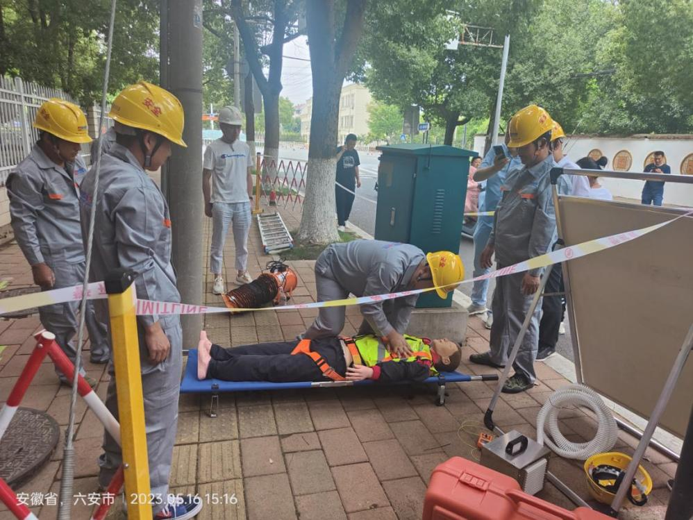 江南在线注册|江南（中国）欣网|欣网通信