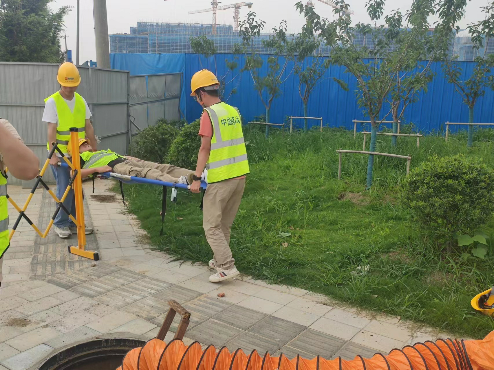 江南在线注册|江南（中国）欣网|欣网通信