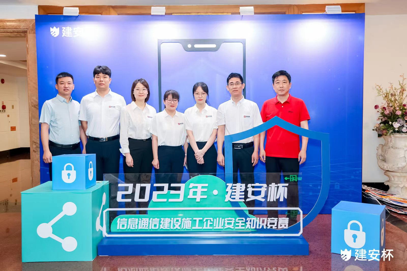 江南在线注册|江南（中国）欣网|欣网通信