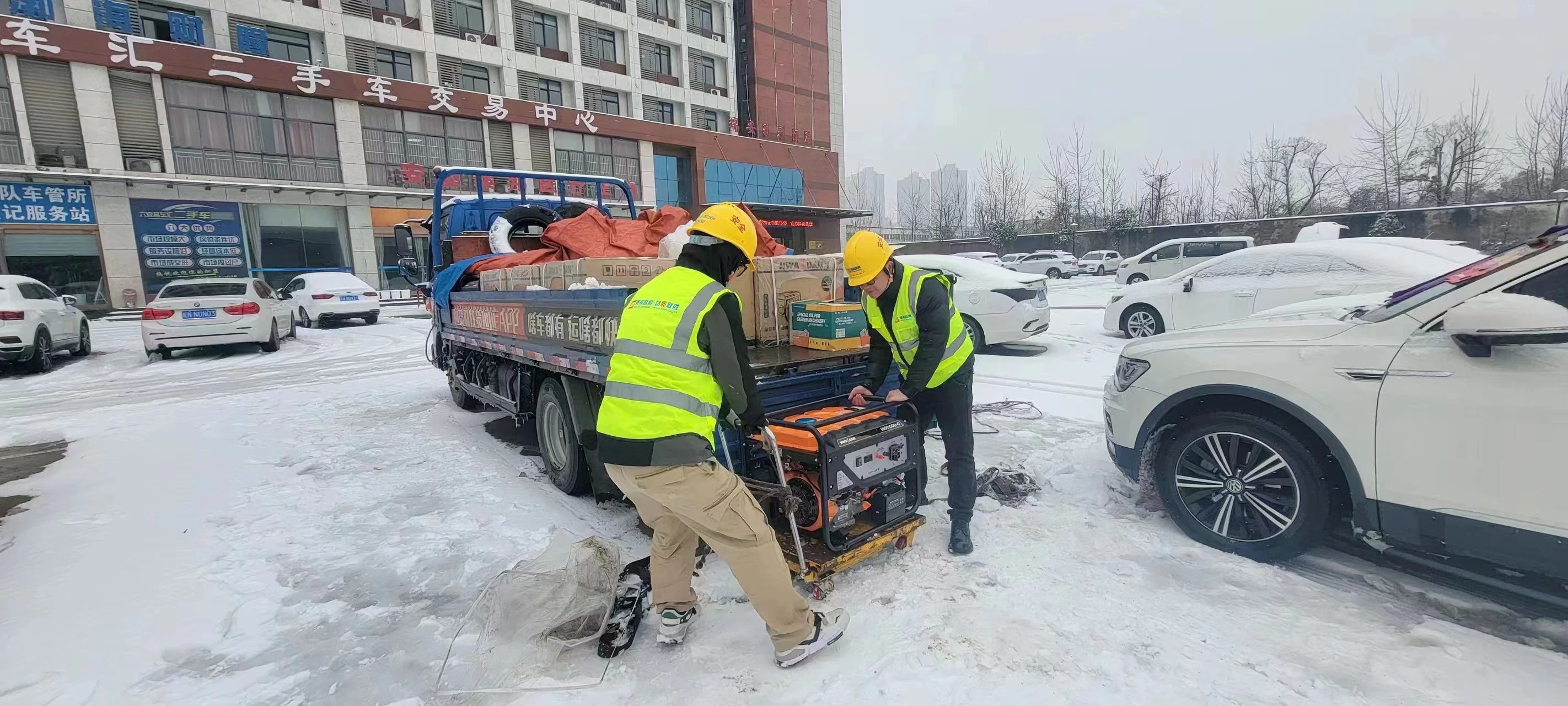 江南在线注册|江南（中国）欣网|欣网通信