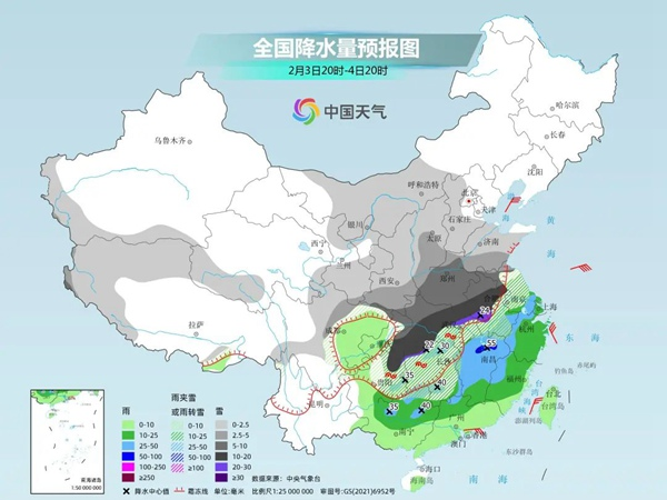 江南在线注册|江南（中国）欣网|欣网通信