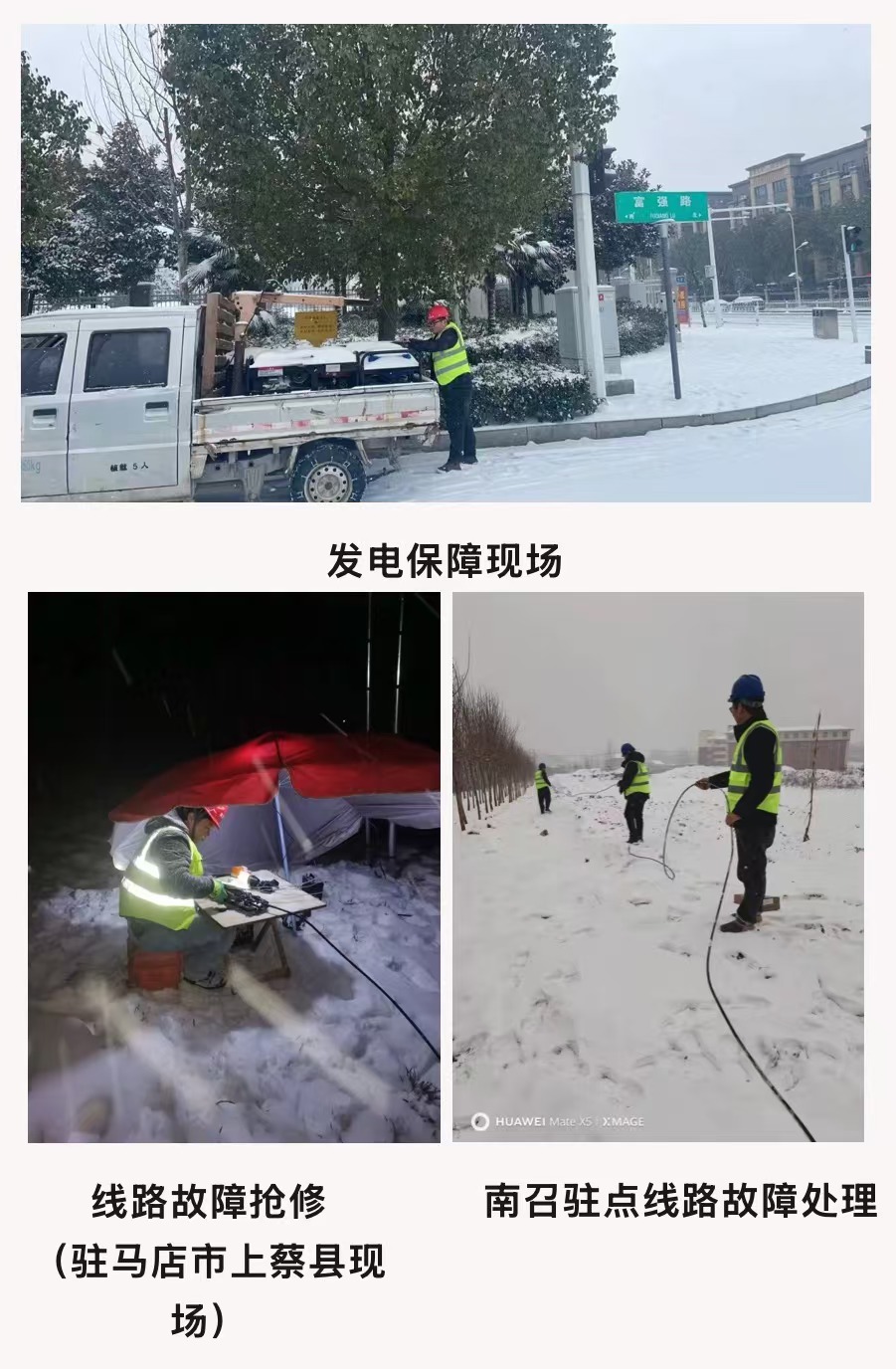 江南在线注册|江南（中国）欣网|欣网通信