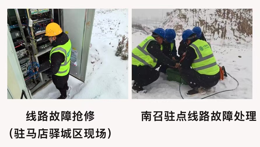 江南在线注册|江南（中国）欣网|欣网通信