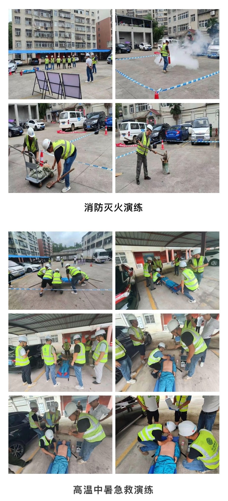 江南在线注册|江南（中国）欣网|欣网通信