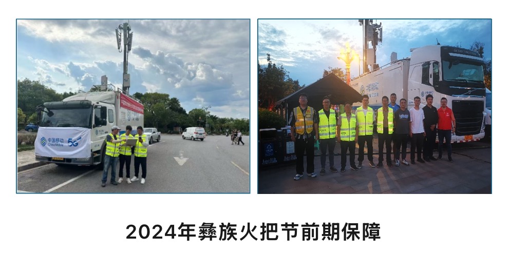 江南在线注册|江南（中国）欣网|欣网通信