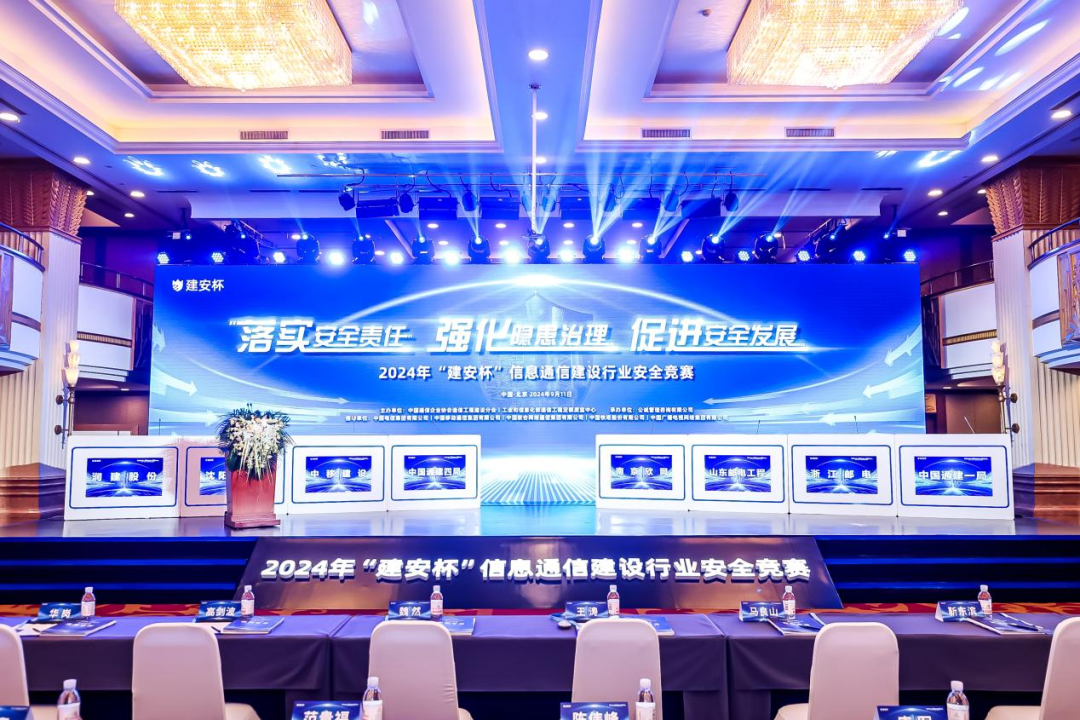 江南在线注册|江南（中国）欣网|欣网通信