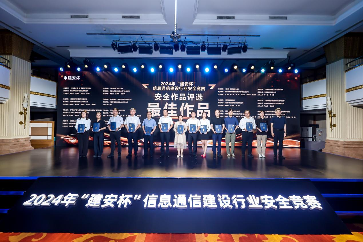 江南在线注册|江南（中国）欣网|欣网通信
