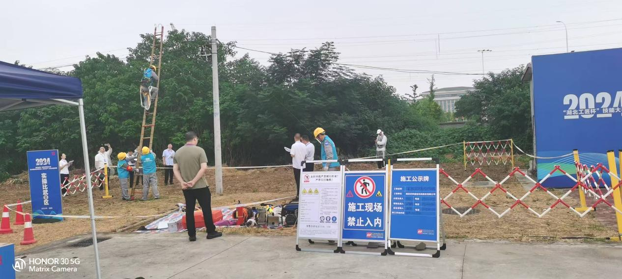 江南在线注册|江南（中国）欣网|欣网通信
