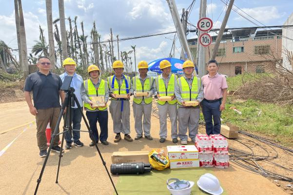 江南在线注册|江南（中国）欣网|欣网通信